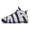 Nike Air More Uptempo 'White Blue' 414962-104(2020)