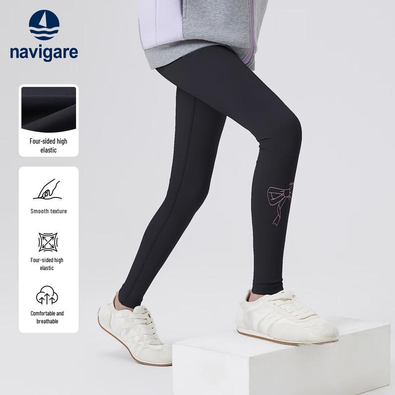 Navigare Girls Autumn Comfort Leggings 140