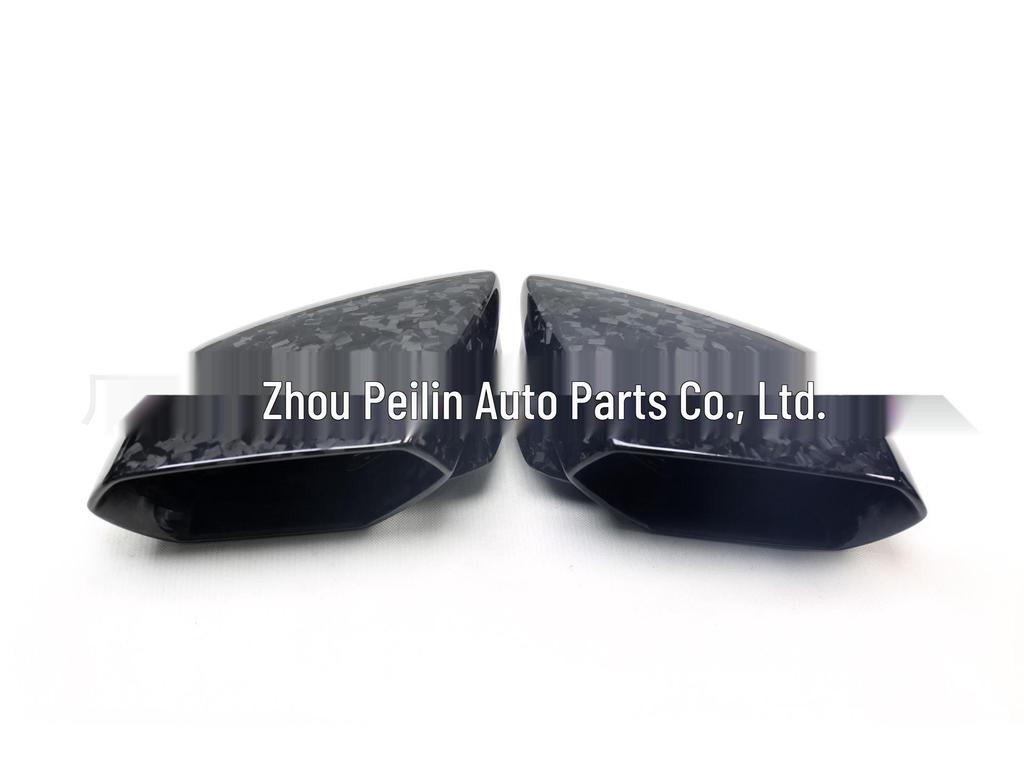 Carbon Fiber Rearview Mirror Cover for Lamborghini Huracán LP600/610/620