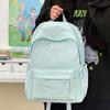 Schoolbag fashion high sense large capacity bag women's 1011 new super fire shoulder support simple casual backpack