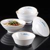 Imitation Porcelain Melamine Ramen Bowl - Commercial-Grade Soup/Noodle Bowl for Restaurants.