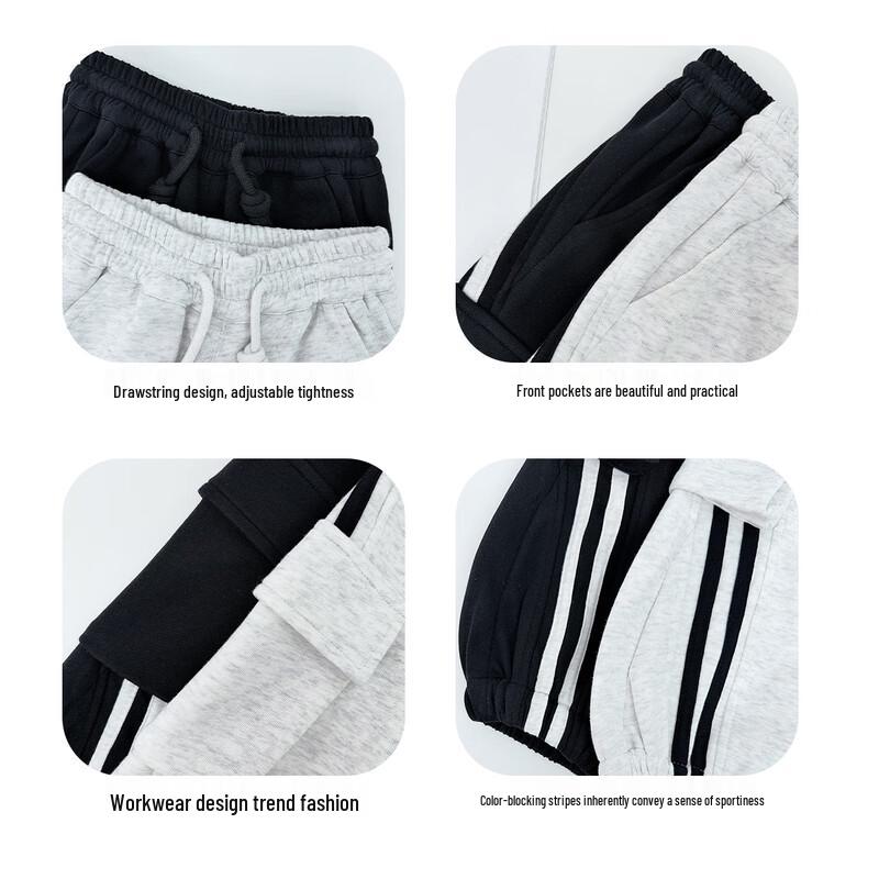 Boys' Fashion Cotton Blend Casual Sweatpants