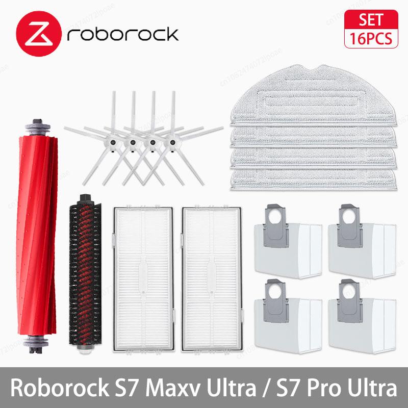 Roborock S7 Maxv Ultra / S7 Pro Ultra Robot Vacuum Accessories Main Side Brush Hepa Filter Mop Cloths Dust Bag Spare Parts