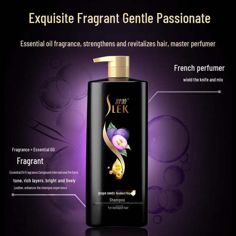 Shu Lei Strengthening & Volumizing Hair Care Shampoo