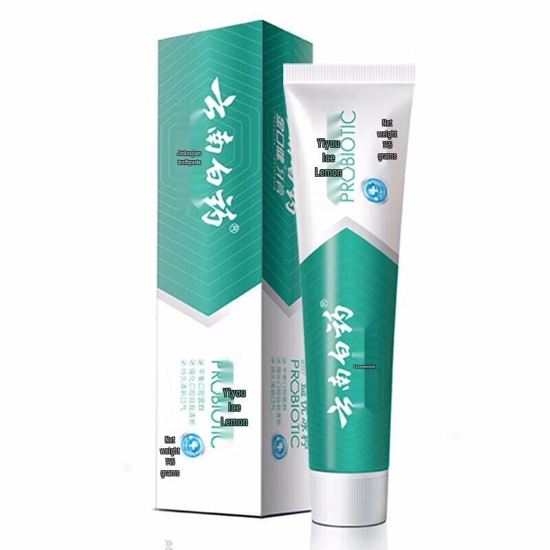 Yunnan Baiyao Jin Kou Jian Ice Lemon Fresh Breath Toothpaste
