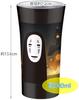 Skater Stainless Steel Tumbler 300ml Spirited Away Ghibli STB3N