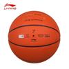 Li-Ning CBA Training Basketball