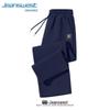 Jeanswest Men's Casual Letter Print Wide-Leg Pants