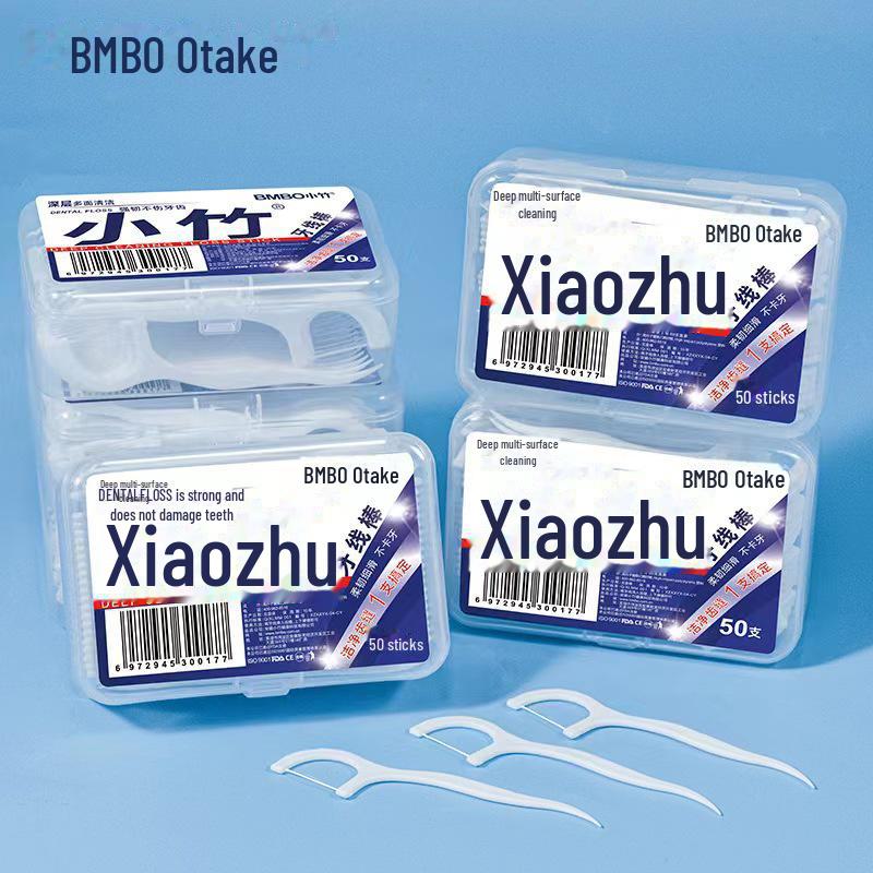 

Ультратонкие бамбуковые зубочистки для чистки зубов — семейная упаковка, портативные, одноразовые, для бережного ухода за зубами