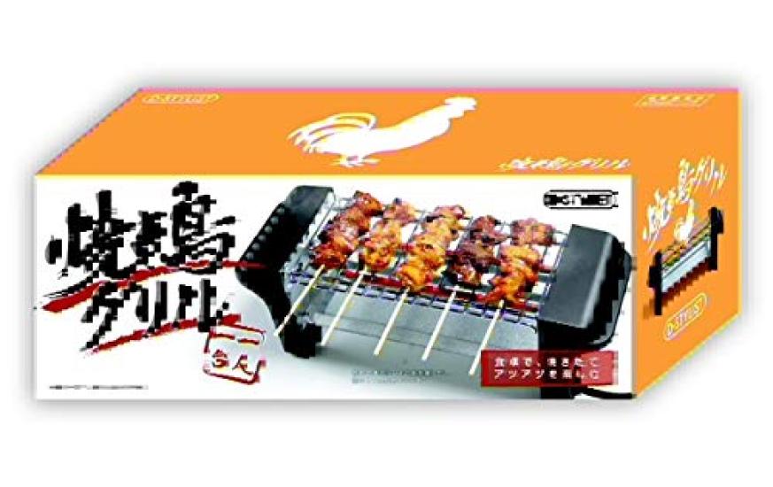 LITHON Single Yakitori Grill Teppan Yakitori Yakiniku Grill Easy authentic yakitori at Drinking at home Drinking at home Drinking at home Easy care