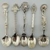 Retro Art Embossed Alloy Spoon Set 5Pcs Kitchen Utensils Durable Alloy Tableware Collection For Dining Elegances