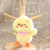 Cute Yellow Chick Plush Keychain Soft Stuffed Animal Pendant Cute Fluffy Bag Backpack Charm Adorable Gift for Animal