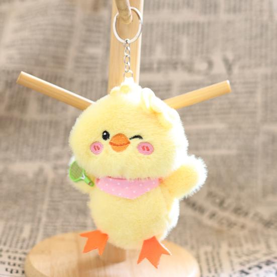 Cute Yellow Chick Plush Keychain Soft Stuffed Animal Pendant Cute Fluffy Bag Backpack Charm Adorable Gift for Animal