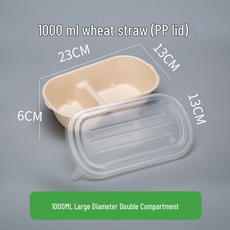 Nuoxian 1000ml Biodegradable Dual-Compartment Pulp Meal Box