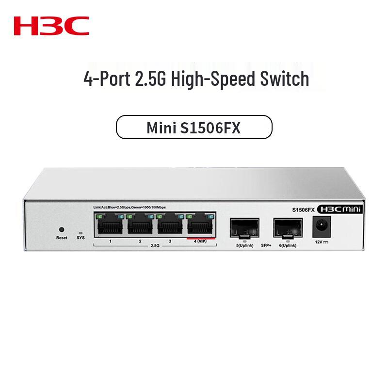 

H3C S1506FX 2.5G/10G Managed Ethernet Switch