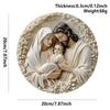 1 st Klassisk Trä Julkrubba Prydnad: Den heliga familjen med Maria, Jesus och Josef - 7,87 tum/20 cm, Väggbonad,
