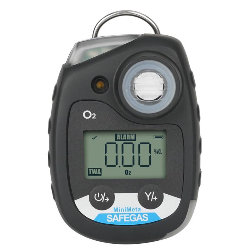 FUP Portable Single Gas Detector (CN version)