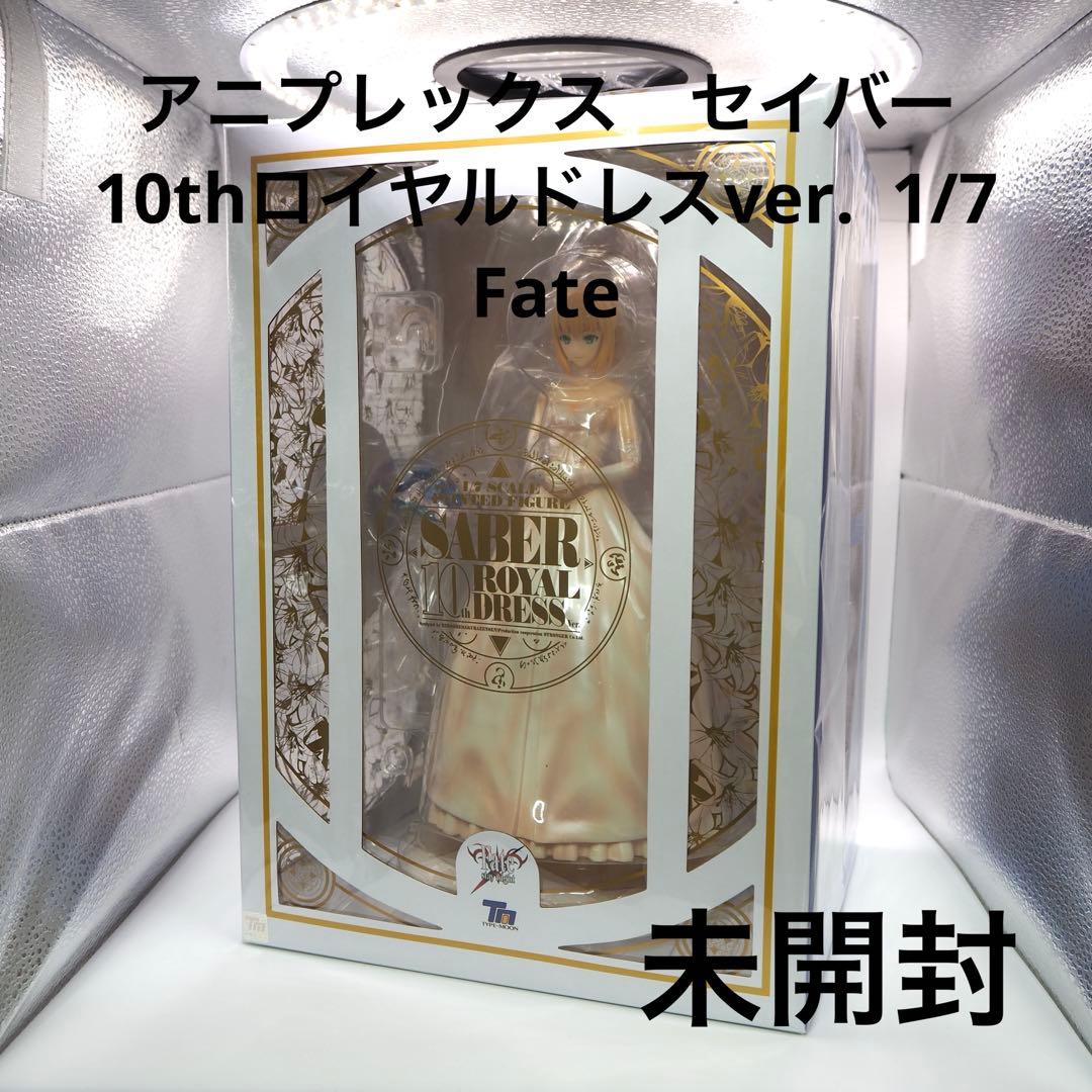 

[USED] Aniplex Saber 10th Royal Dress ver. 1/7 Fate