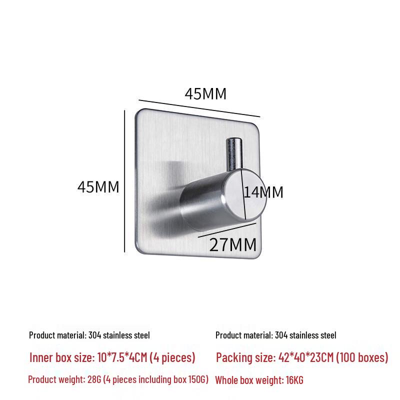 OIMG No-Drill 304 Stainless Steel Strong Adhesive Wall Hook