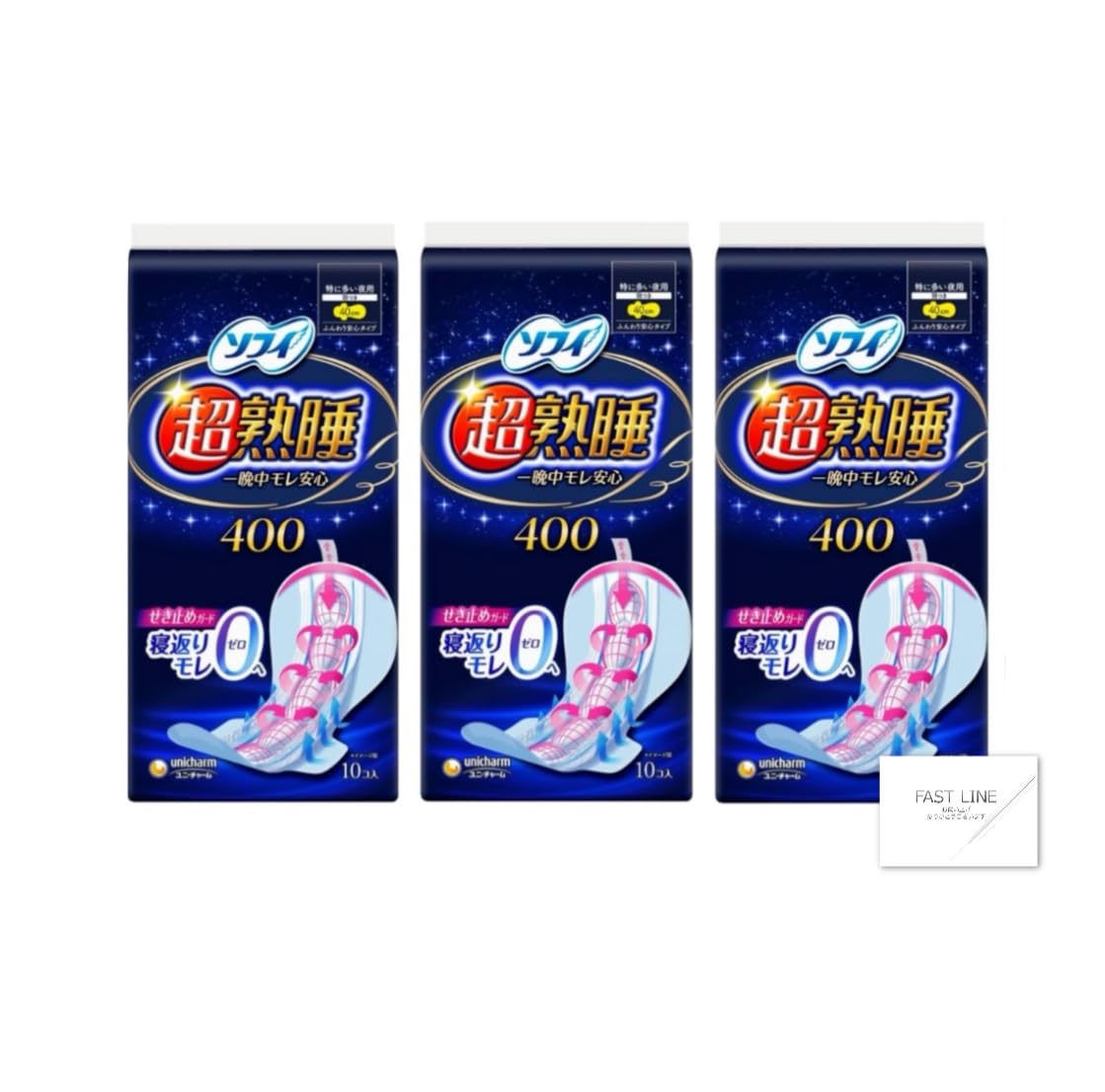 

Sophie Super Deep Sleep Guard 400 For Especially Heavy With 40 10 Pieces x 3 Bags Sanitary Supplies [Bulk Purchase] Nights, Wings, cm, Set,