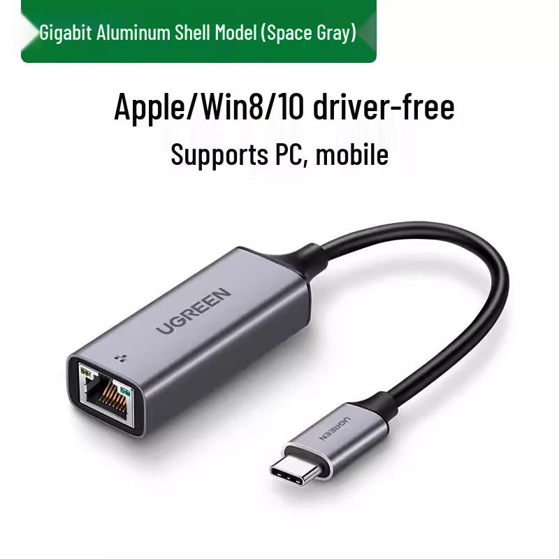 

UGREEN Type-C to Gigabit Ethernet Adapter (CN version)
