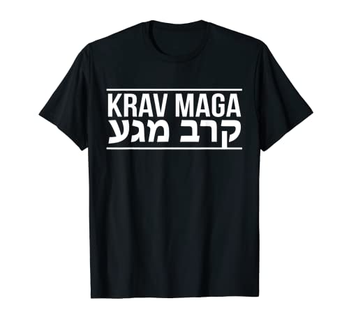 Krav Maga T-Shirt: Israeli Combat System IDF Hebrew T-Shirt