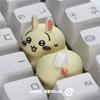 Cute Chiikawa Hachiware Usagi Two Pcs Set Resin Artisan Keycap 3D Cartoon Anime Custom Key Caps Mechanical Keyboard Decor Gifts
