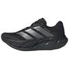 Adistar Byd 2 Vestibilità Comoda Scarpe da Corsa a Lunga Distanza Sneakers da Uomo Nero KI7971