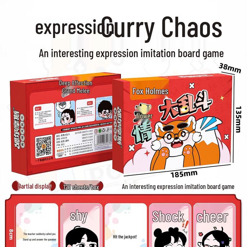 OEING Kids Safety & Traffic Police Educational Card Game Standard