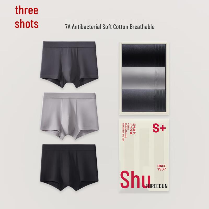 

Sanqiang Men s 7A Antibacterial Xinjiang Cotton Boxer Briefs 3-Pack L