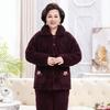 Three-layer Thickened Fleece Padded Pajamas Women's Winter Coral Fleece Extra Thick Hunan Loungewear