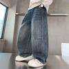Children's Trendy 2026 Korean Style Wide Leg Jeans for Spring and Autumn