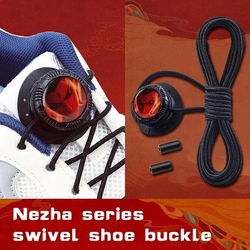 1Pair Swivel Buckle Laces Thick Rope Sneakers Shoelace Nezha Automatic Shoelaces Without Ties Install Simple Shoes Accessories