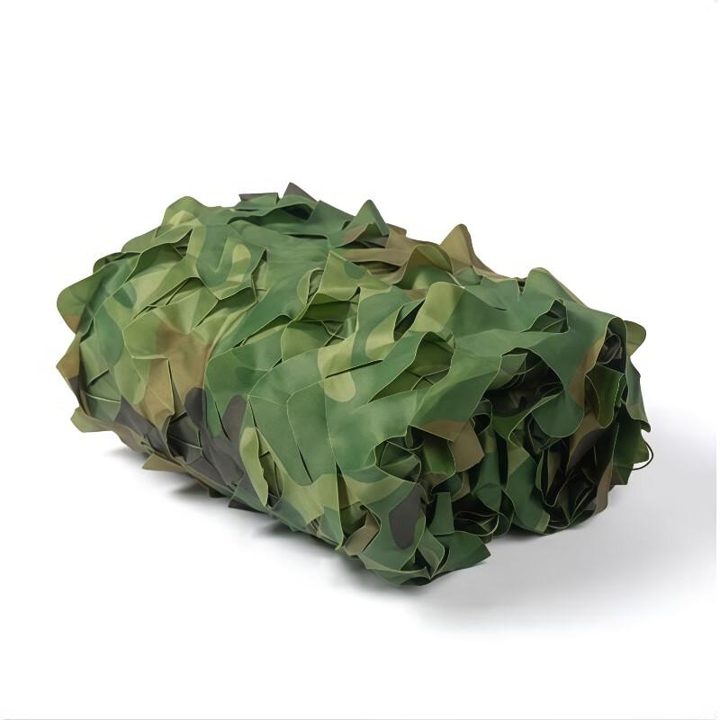 Weibaida Anti-Drone Camouflage Shade Net