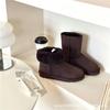 Henan Sangpo snow boots classic sheepskin fur integrated warm versatile