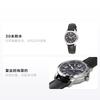 Casio STANDARD Series Retro Fashion Simple Quartz Movement Genuine Leather Strap Japanese and Korean Watch Women's Watch Black Dial LTP-V004L-1B