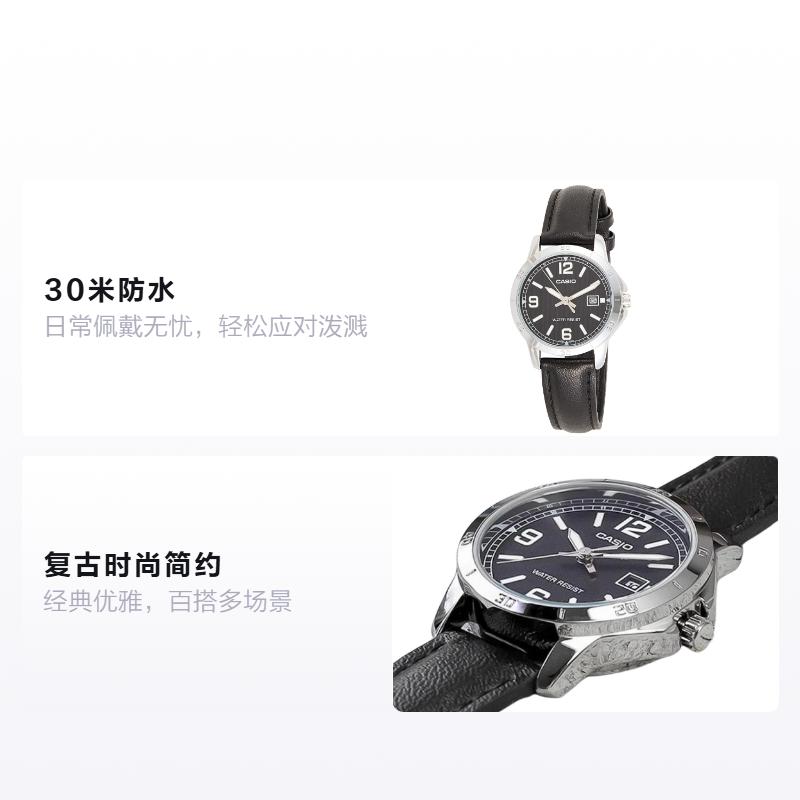 Casio STANDARD Series Retro Fashion Simple Quartz Movement Genuine Leather Strap Japanese and Korean Watch Women's Watch Black Dial LTP-V004L-1B