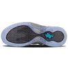 Nike Air Foamposite One QS All-Star - Chromeposite 744306-001