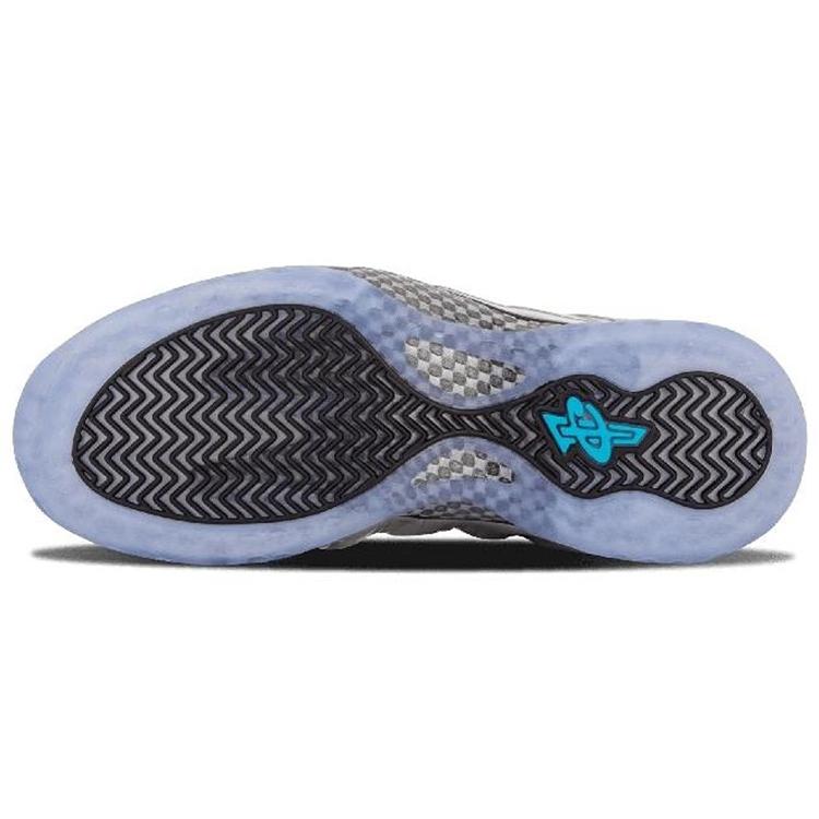 Nike Air Foamposite One QS All-Star - Chromeposite 744306-001