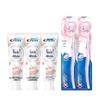 Dual-Color Whitening Toothpaste & Gum Care Toothbrush Set