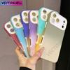 Gradient Color Matte Camera Protection Case For iPhone 17 16 15 14 13 Pro Max 2 IN 1 Large Window Anti-fall Bumper Phone Cover