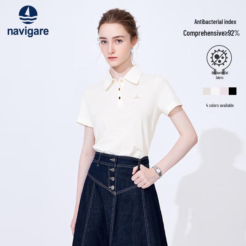 Navigare Women's Antibacterial Breathable Polo T-Shirt