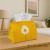 1pc Minimalist Floral Art Design Tissue Box Cover- Daisy Yellow Background Pattern Tissue Box Holder, Multi-Functional Tissue Holder for Home, Car, an