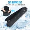 UmeMart Luggage Mat for Toyota 90 4th Fully Waterproof and Textured Rolls Up To Store In Gap with January 2022 Current Easy Genuine 1 Piece 90