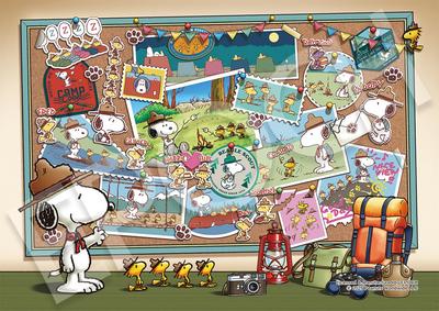 Epoch 500 Super Small Piece Jigsaw Puzzle, PEANUTS, Snoopy, Beagle Scouts (18.2 X 25.7 Cm), 52-811, with Glue, Spatula, and Score Ticket