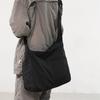 Japanese Casual Messenger Nylon Bag Women's 2025 New Simple Large-capacity Shoulder Bag Niche Design Commuter Bag