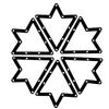Triangle Billiard Table Magic Sticker 9/10 Ball Reusable Billiard Placer Sticker Placing Rack Ball Holder Billiard Rack Sheet