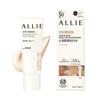 Allie Chrono Beauty Color Tuning UV Tone-Up Sunscreen 40g (3 colors)