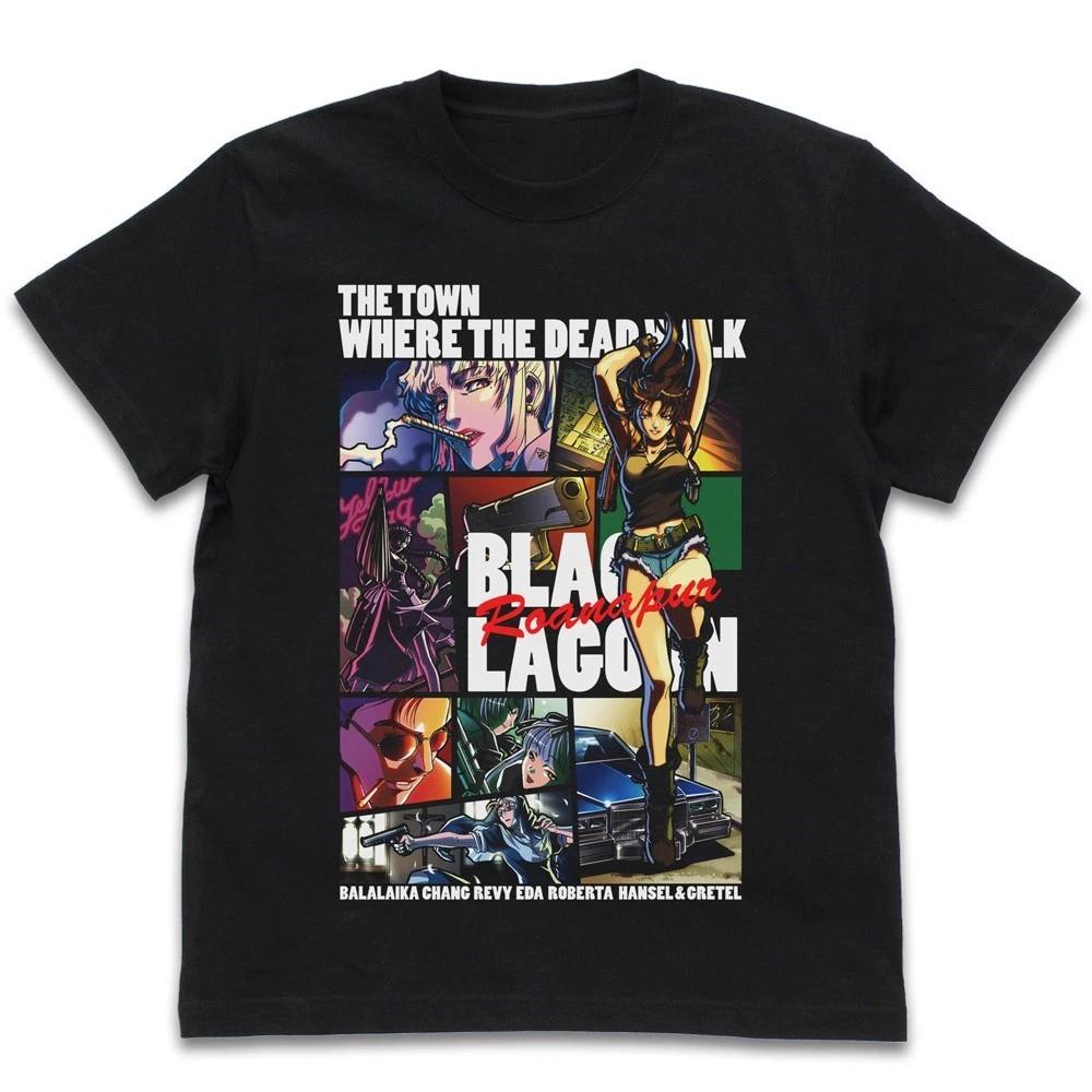 Black Lagoon FullColor TShirt Black Cospa Japan Original New Pre M