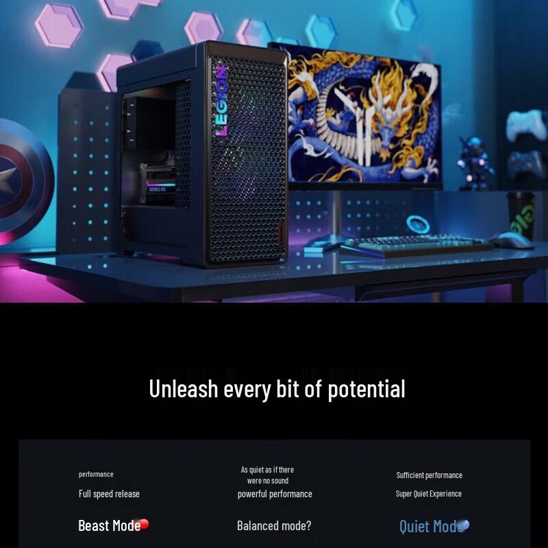

Lenovo Rescuer Blade 7000K Gaming Desktop PC (CN version)